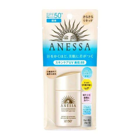 ANESSA Perfect UV Skincare BB Foundation a BB Cream SPF50+・PA+++ - 25ml