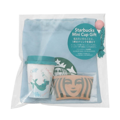 Anniversary 2022 Starbucks Mini Cup Gift - Japanese Starbucks