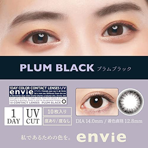 Ambi Japan Envie 1Day Plum Black -5.50 10Pcs 1Box