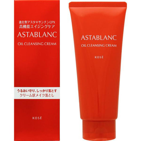 Application Blanc oil cleansing cream