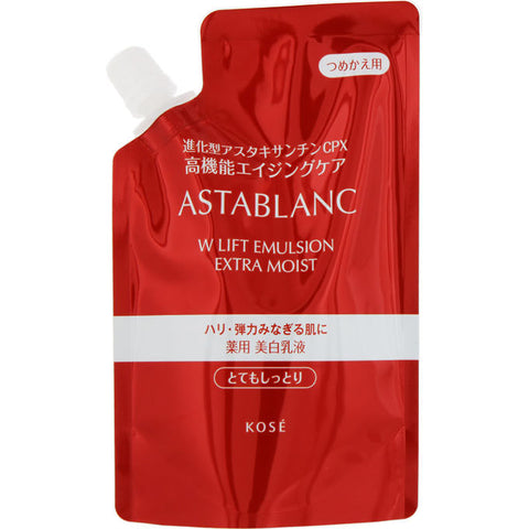 Kose Astablanc W Lift Emulsion Extra Moist 90ml [refill] - Japanese Lifting Emulsion