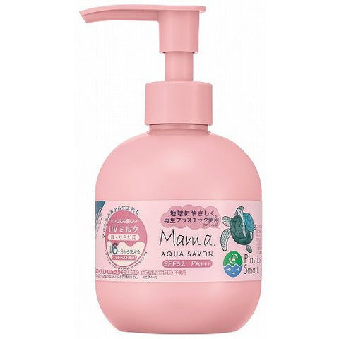 Aqua Savon Mama Coral-Friendly UV Milk SPF32 PA+++ 90g - Coral-Friendly Sunscreen