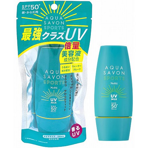 Aqua Savon Sports UV Milk NO.01 SPF 50+ PA++++ 58ml - Sunscreen For Outside Activities