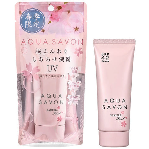 Aqua Savon UV Gel Sakura Floral 65g - Sakura Sunscreen From Japan - Made In Japan