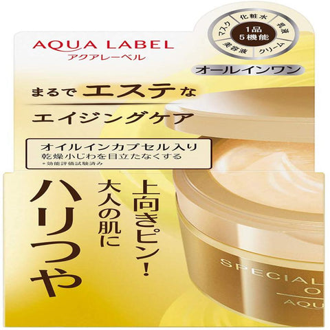 Shiseido Aqualabel Special Gel Cream Oil In 90g - Moisturizing Cream For Face