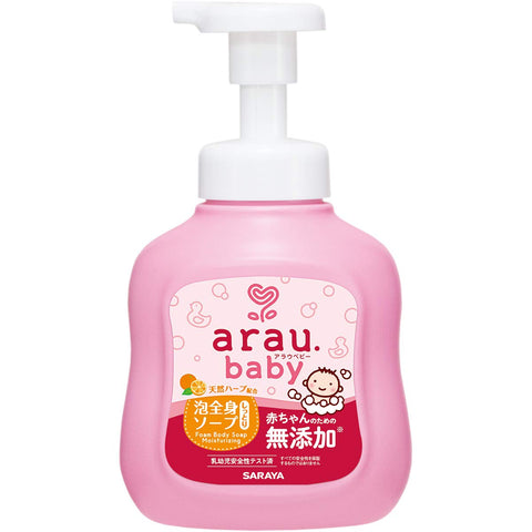 Saraya Arau Baby Foaming Full Body Soap Moisturizing 450ml - Japanese Baby Body Soap