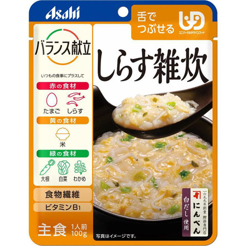 Asahi Balance Menu Shirasu Porridge 100g - Japanese Instant Porridge - Japan Diet Foods