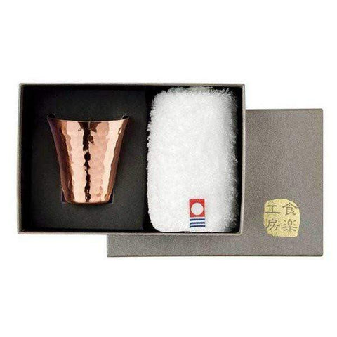 Asahi Copper Guinomi Sake Cup 65Ml Set of 1 Cup & 1 Towel