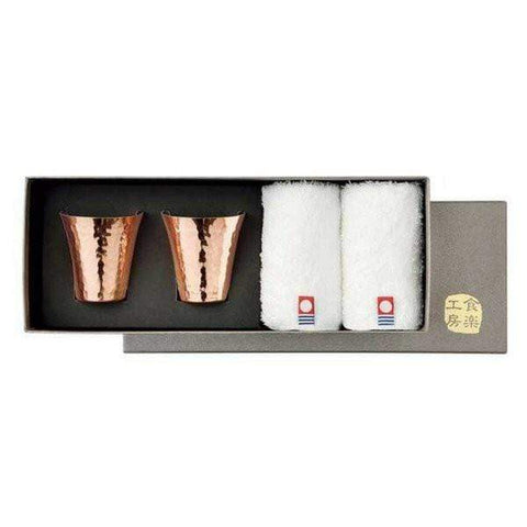 Asahi Copper Guinomi Sake Cup 65Ml Set of 2 Cups & 2 Towel