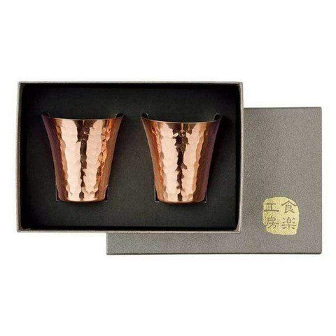 Asahi Copper Guinomi Sake Cup 65Ml Set of 2 Cups