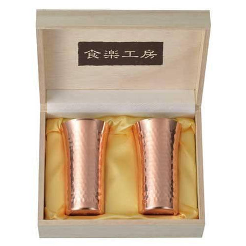 Asahi Copper Small Glass 160Ml Set of 2 Glasses (Gift Boxed) (CNE926)