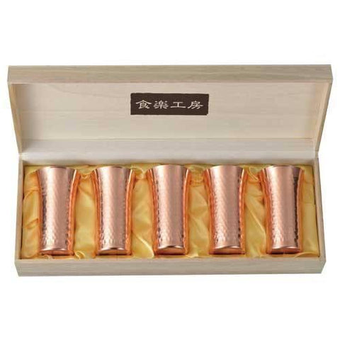 Asahi Copper Small Glass 160Ml Set of 5 Glasses (Gift Boxed) (CNE925)