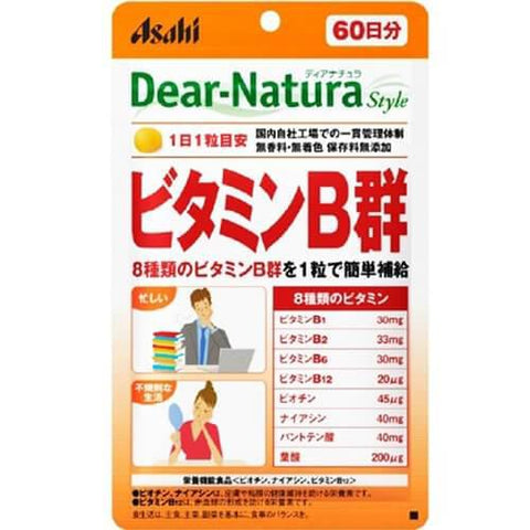 Asahi Dear Natura style vitamin B group 60 tablets (60 days) - Japanese Vitamins