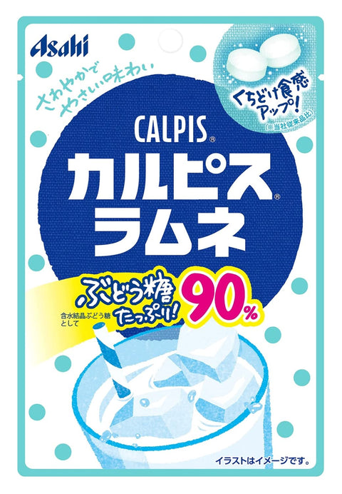 Asahi Group Food Calpis Ramune 41G 8-Pack Japan