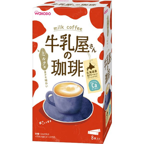 Asahi Group Foods Wakodo Milk Shop's Instant Milk Coffee 8 Sticks x 14g - Instant Milk Coffee