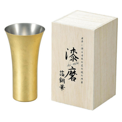 Asahi Shi-Moa Kanazawa Gold Leaf Copper Beer Glass 380Ml (Gift-Boxed)