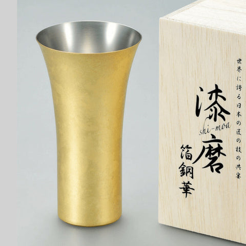 Asahi Shi-Moa Kanazawa Gold Leaf Copper Beer Glass 380Ml (Gift-Boxed)