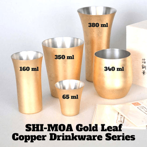 Asahi Shi-Moa Kanazawa Gold Leaf Copper Beer Glass 380Ml (Gift-Boxed)