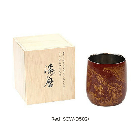 Asahi Japan Yamanaka Urushi Lacquered Double-Wall Round Glass 250Ml Gift Box Black