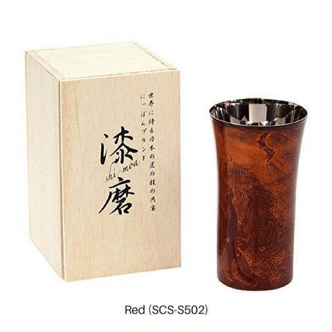 Asahi Japan Yamanaka Red Urushi Lacquered Stainless Steel Beer Glass 240Ml (Gift-Boxed)