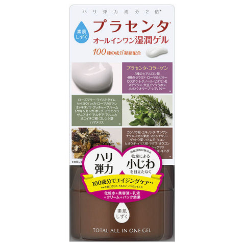 Asahi Suhada Shizuku Placenta & Natural Ingredients Contaning Gel 100g - Japanese Anti-Aging Care