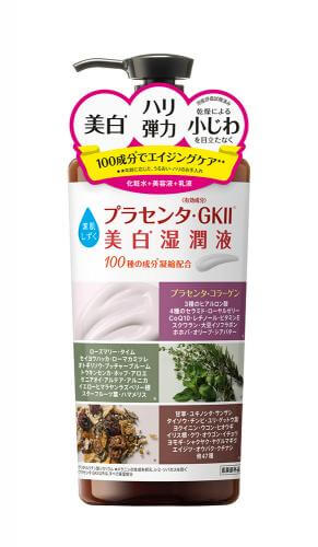 Suhada Shizuku Whitening Moisturizing Milk 230ml - Japanese Whitening Products