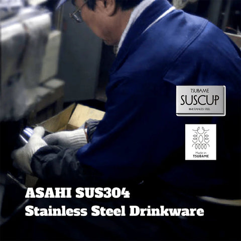 Asahi Stainless Steel Double-Wall Sake Cup 58Ml