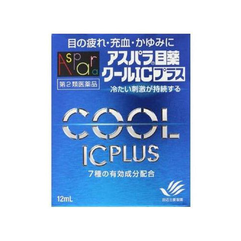 Aspara Eye Drops Cool IC Plus 12ml - Japanese Eye Drop