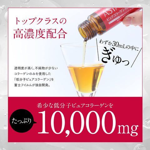 Astalift Collagen Drink Pure Collagen 10000 (1 Box 30Ml × 10 Bottles)