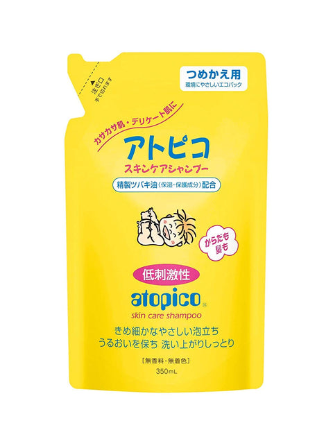 Atopico Japan Skin Care Shampoo Replacement 350Ml 20 Pieces