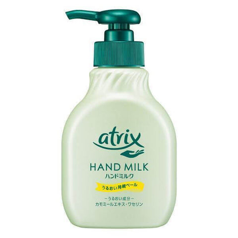 Atrix - Hand Milk For Wet Hands 200ml