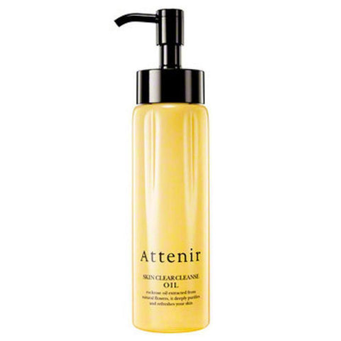 Attenir Skin Clear Cleanse Oil 175ml - No Fragrance - Makeup Remover Products In Japan