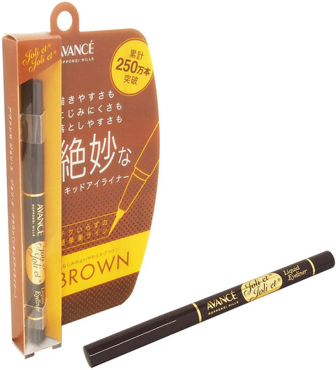 Avance Joli Et Joli Et Liquid Eyeliner Brown Waterproof 0.6ml - Japan Liquid Eyeliner