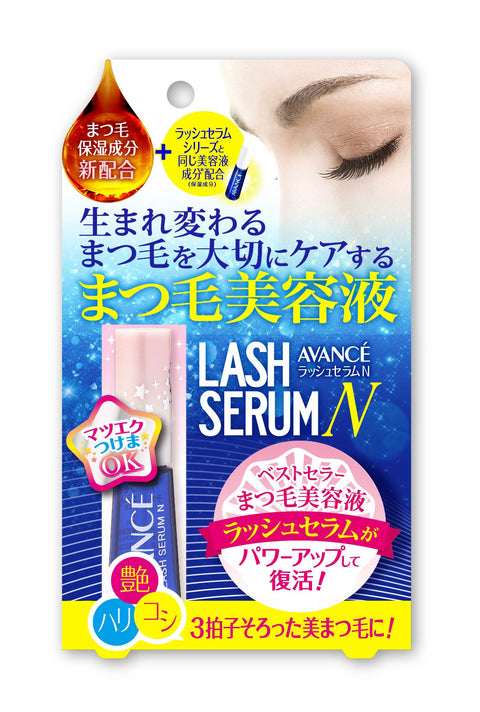 Avance Lash Serum N 10ml - Japanese Eyelash Serum - Product For Long And Curly Eyelashes