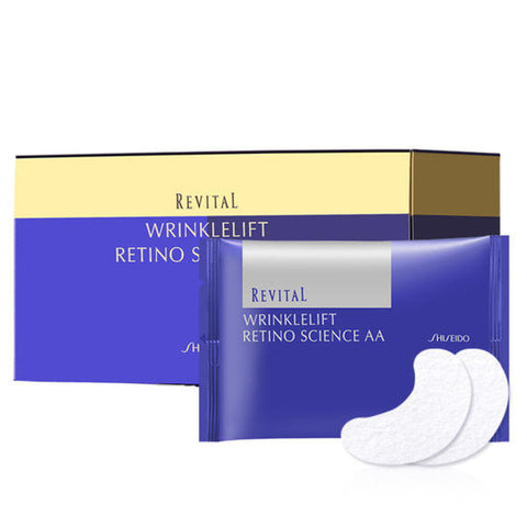 Shiseido Revital Wrinklelift Retino Science Aa Eye Mask 12 Pairs