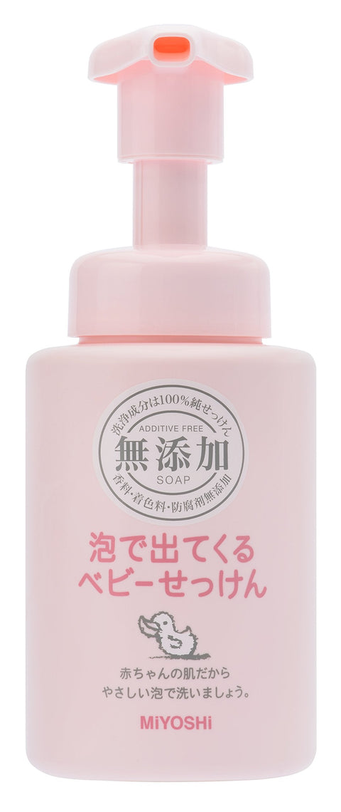 Miyoshi Additive Free Baby Soap Foam 250ml - Japanese Baby Care Products - Baby Soap Made In Japan