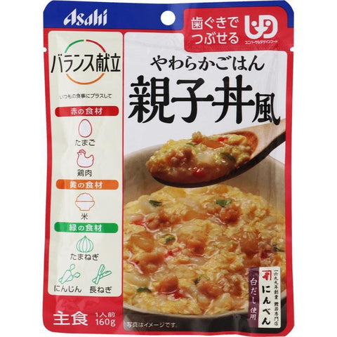 Asahi Balance Menu Soft Rice Bowl Style 160g - Healthy Japanese Foods Products