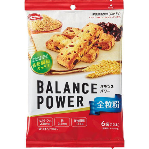 Hamada Confect Balance Power Whole Wheat Flour With Choco Chips 6 Bags - Japan Nutritional Foods