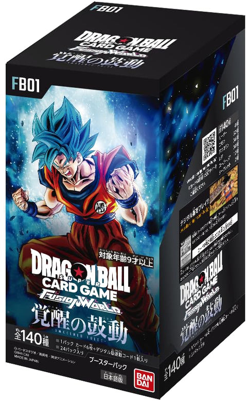 Dragon Ball Super Card Game Fusion World FB01 Awakened Pulse - Box of 24 packs.