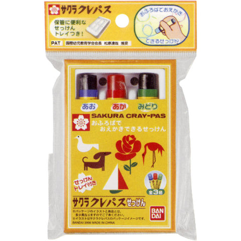 Bandai Sakura Crepas Soap - Japanese Body Soap Must Have - Body Care Products