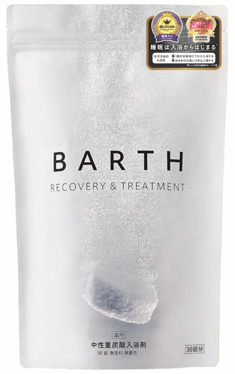 Barth Neutral Bicarbonate Bath Salts 90 Tablets Unscented