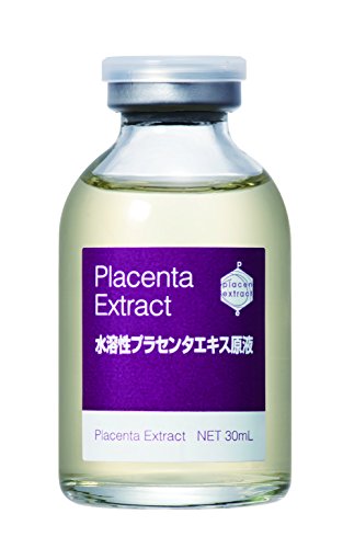 Bb Laboratories Placenta Extract Enhances The Skin’s Beauty 30ml - Japanese Beauty Serum