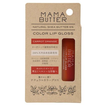 Bbye Mama Butter Color Lip Gloss Carrot Orange 10g - Japanese Lip Gloss Brands