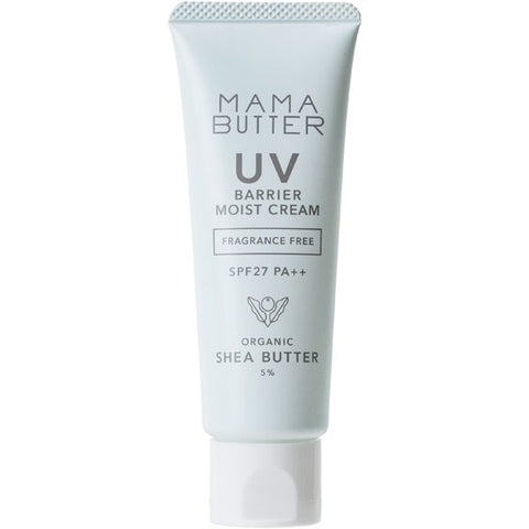 Bbye Mama Butter UV Barrier Moist Cream Unscented SPF27 PA++ 45g - Sunscreen For Face And Body