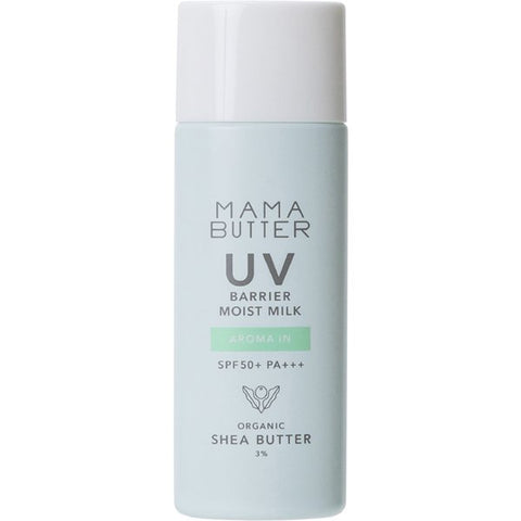 Bbye Mama Butter UV Barrier Moist Milk Aroma-In SPF50+ PA+++ 50g - Sunscreen For Face And Body