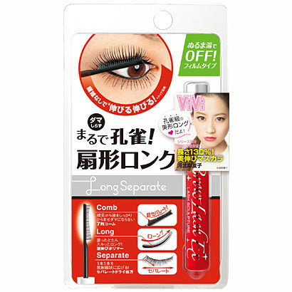 Bcl Blow Rush Ex Rush Sculpture Gl Black 7g - Japanese Film Type Mascara - Makeup Products