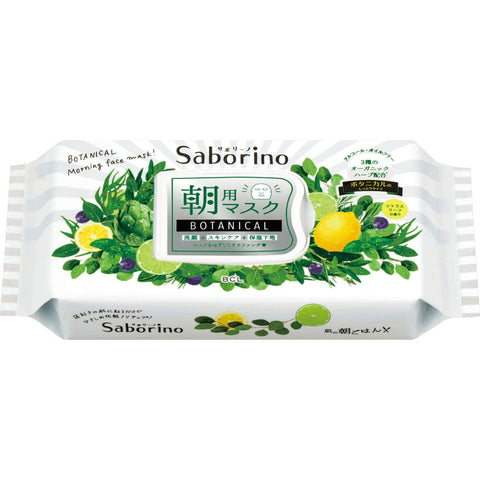 Bcl Saborino Moisturizer Face Mask 28 Sheets