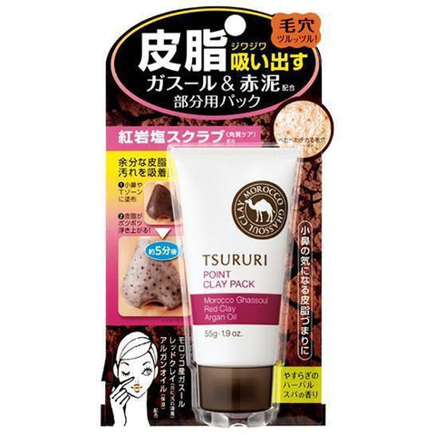 Bcl Tsururi Point Clay Pack Peel Off Mask 55G