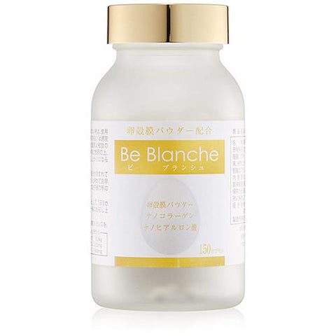 Be Blanche bi Blanche 150 capsules