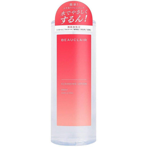 Beauclair Cleansing Lotion 500ml - 2 In 1 Cleansing And Moisturizing - Japanese Makeup Remover